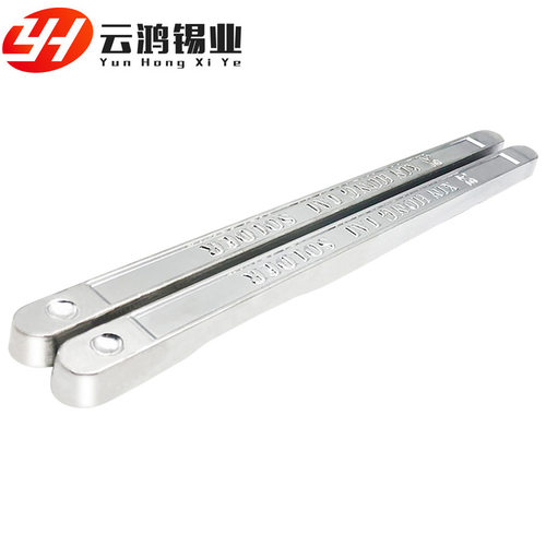 云鸿锡业供应 足度焊锡条优质有铅抗氧化锡条 流动性好低锡渣 1