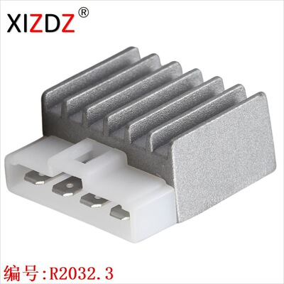 2032.3 Yamaha DT R / SM / X 50 2003 2006 1D4-H3598-00