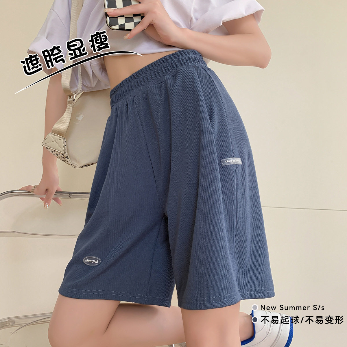 冰丝运动裤短裤女夏季2024新款直筒显瘦宽松阔腿薄款休闲五分中裤
