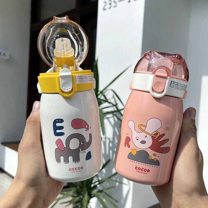 富全韩版弹盖保温杯创意背带可爱女学生吸管杯便携316不锈钢水杯