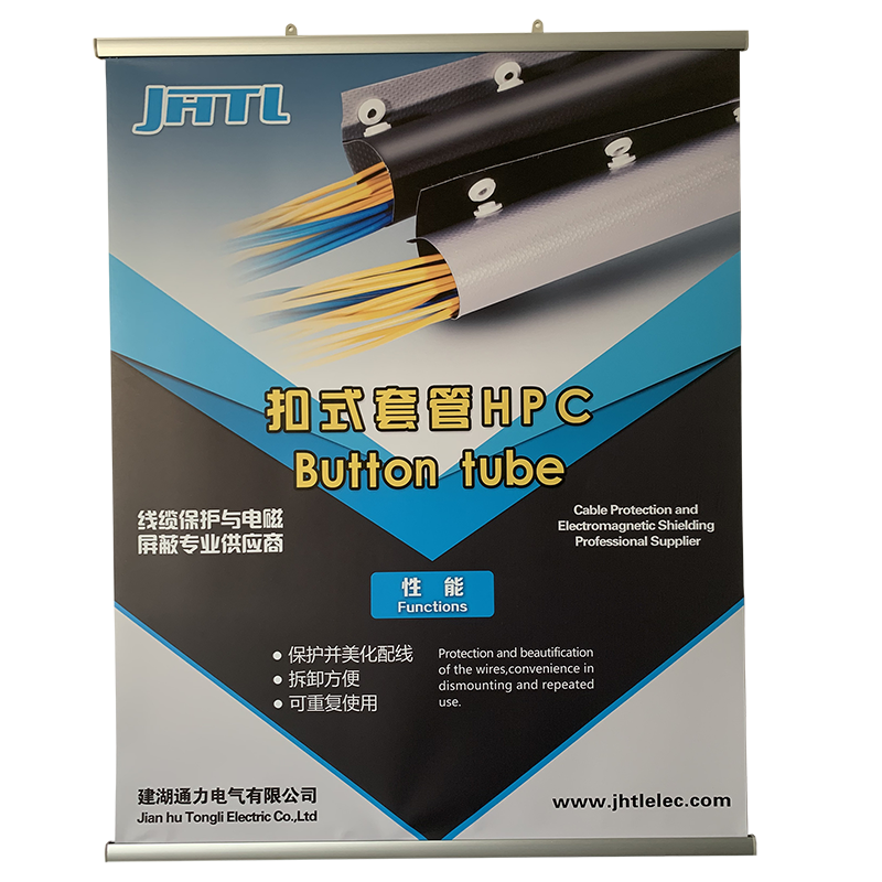 展会海报挂画设计定制宣传画挂轴布参展广告展架印刷上海展会布置