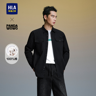 2025春秋新款 HLA 衬衫 海澜之家panda 纯棉透气上衣男 wowo熊猫长袖