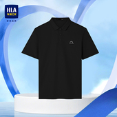 26夏季 POLO衫 新款 t恤翻领上衣爸爸款 男 HLA 凉感半袖 海澜之家短袖