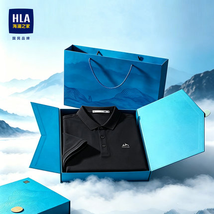 HLA/海澜之家山不在高短袖POLO衫夏季翻领送男友爸爸礼物T恤男