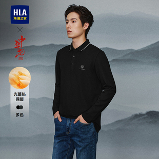 翻领印花简约国风上衣男 HLA 海澜之家中华龙长袖 POLO衫 25秋冬新款