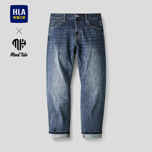 直筒裤 HLA 五袋款 2026春秋新款 子男 海澜之家亦心即为系列牛仔裤