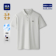 爸爸翻领t恤男士 HLA 26夏季 POLO衫 上衣 海澜之家商务休闲透气短袖