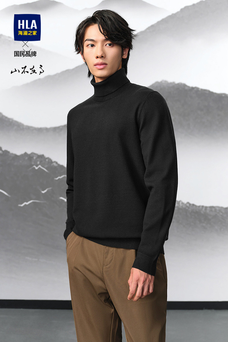 海澜之家舒适柔软高领套头针织衫