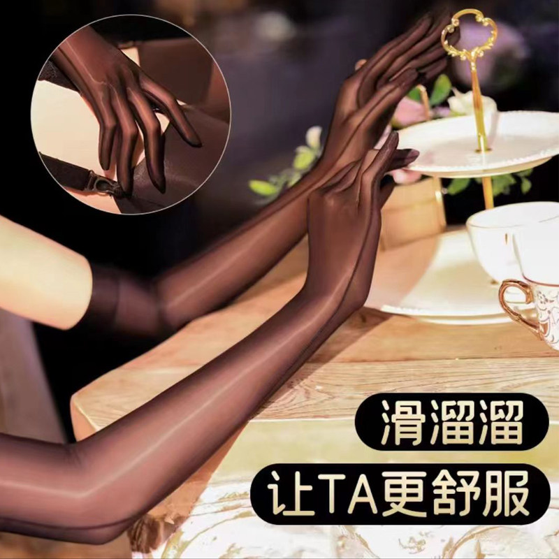 保密发货性感黑丝手套自慰五指分指黑色手套飞机丝滑调情油光白色