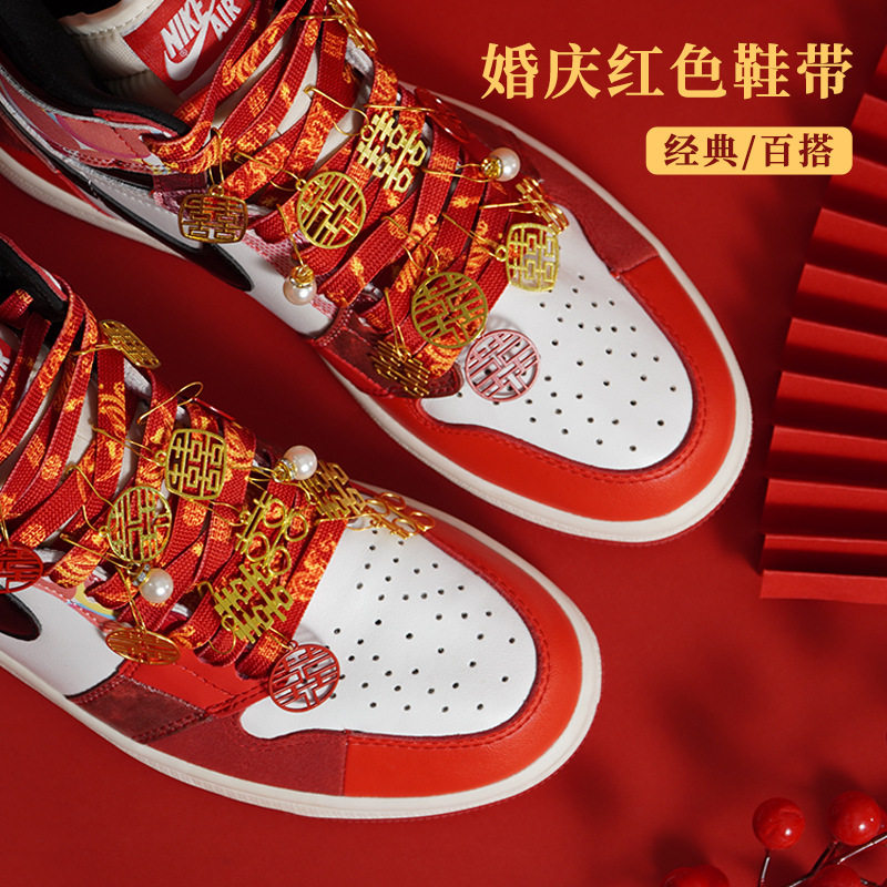 红色鞋带女款婚鞋鞋带图片