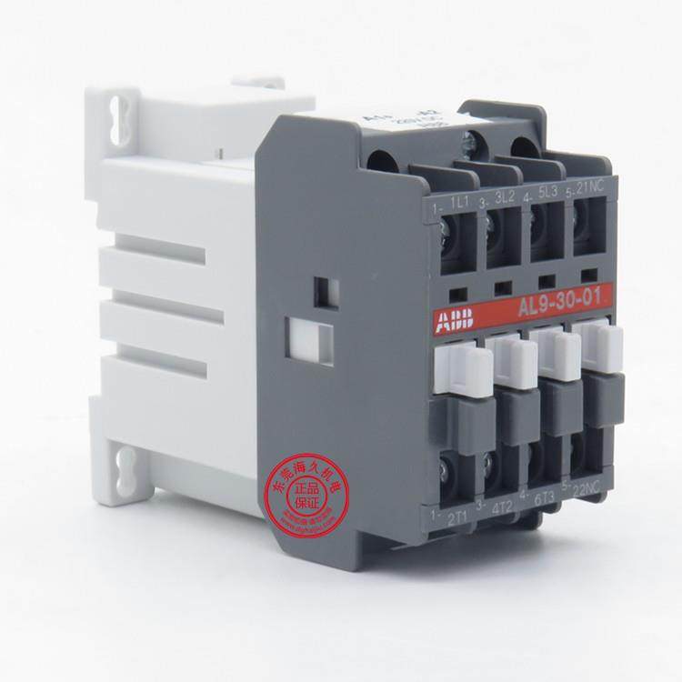 原装abb直流接触器 al12-30-01*220v dc;1sbl163001r8801议价