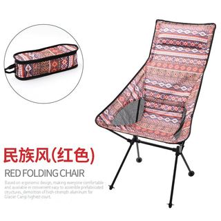 。户外折叠椅便携式休闲靠背凳超轻铝合金钓鱼椅沙滩快速折叠椅子