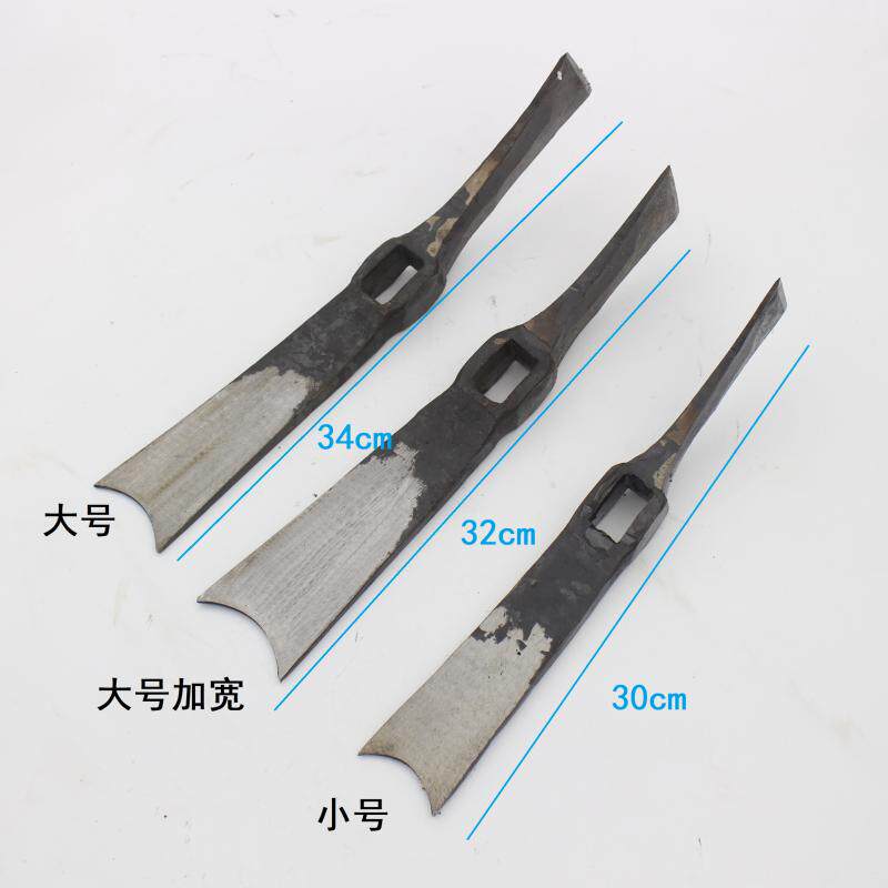 挖笋专用弹簧钢锻打镐头双用砍笋