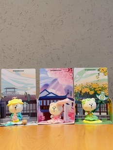 星巴克春日花卉熊店长樱花渔翁纸鸢便签收纳可爱创意桌面办公摆件