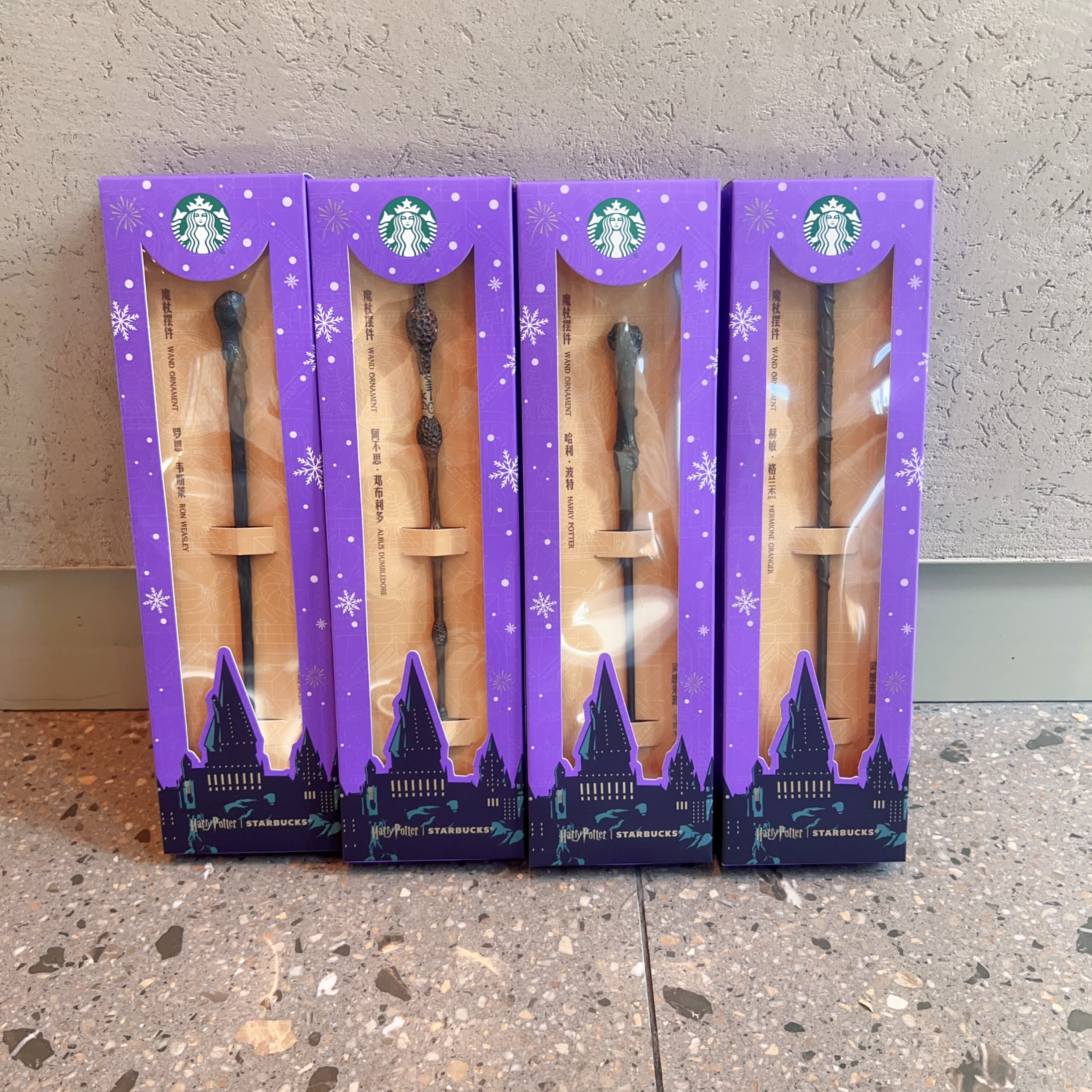 星巴克哈利波特款魔法仗摆件道具