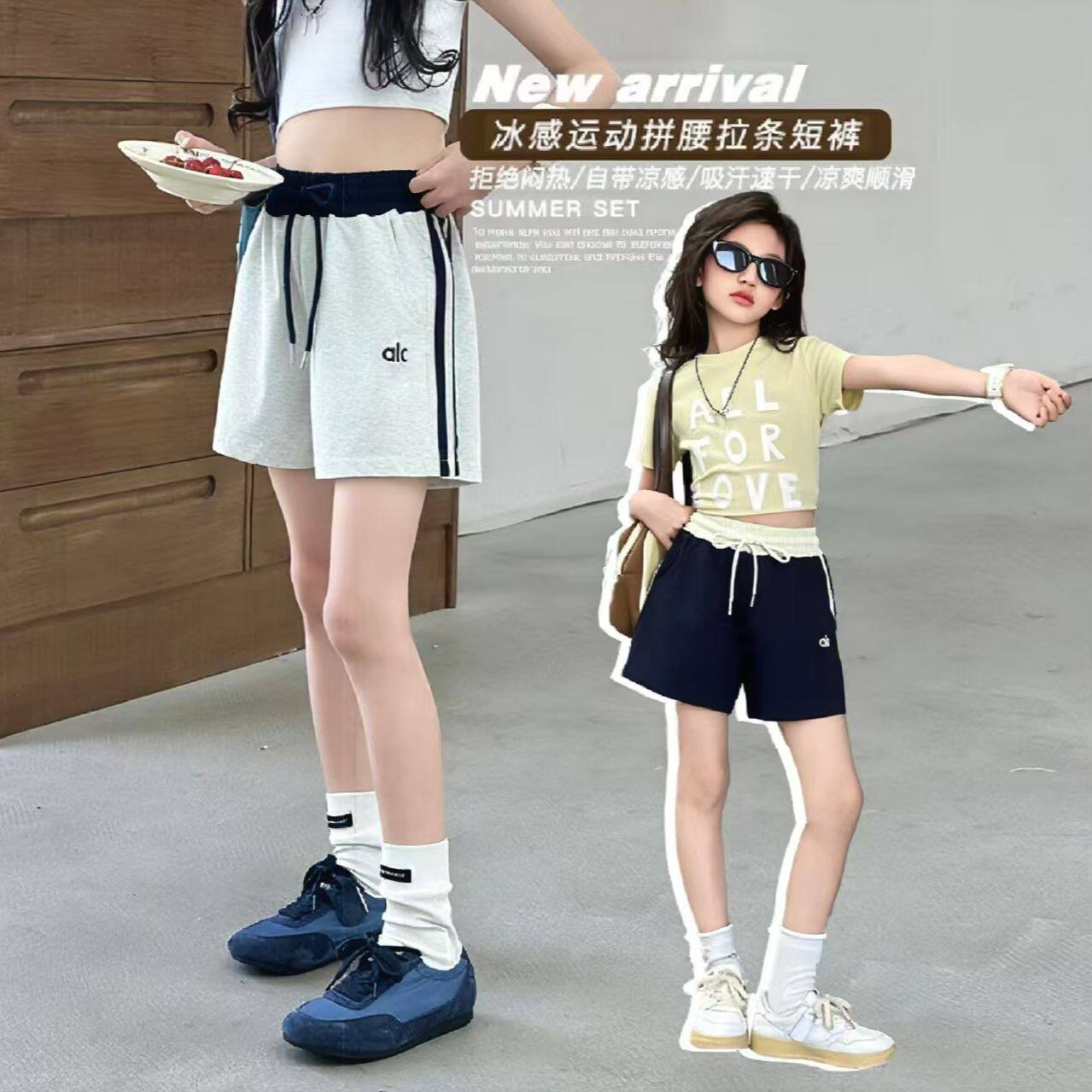 女童外穿夏潮裤运动短裤2025新款儿童洋气辣妹热裤夏季裤子