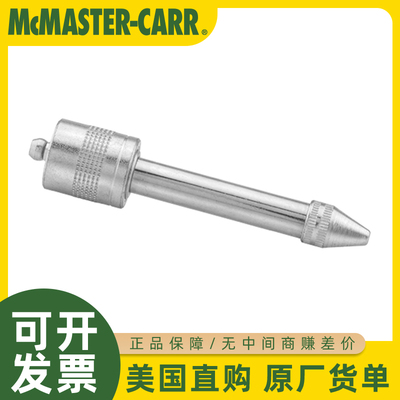 McMASTER-CARR油脂分配头