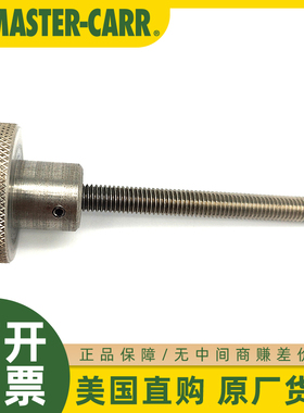 McMASTER-CARR美国麦克马斯特303不锈钢滚花旋钮M8螺柱63165K95