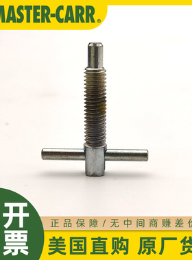 McMASTER-CARR 美国麦克马斯特带T型手柄的可伸缩弹簧柱塞