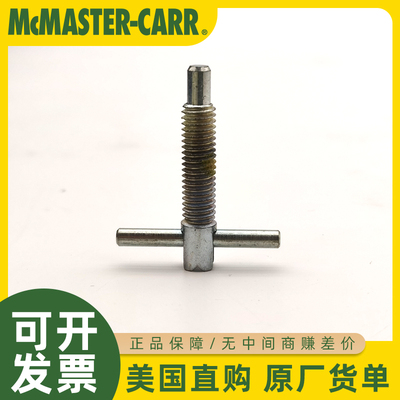 McMASTER-CARR 美国麦克马斯特带T型手柄的可伸缩弹簧柱塞