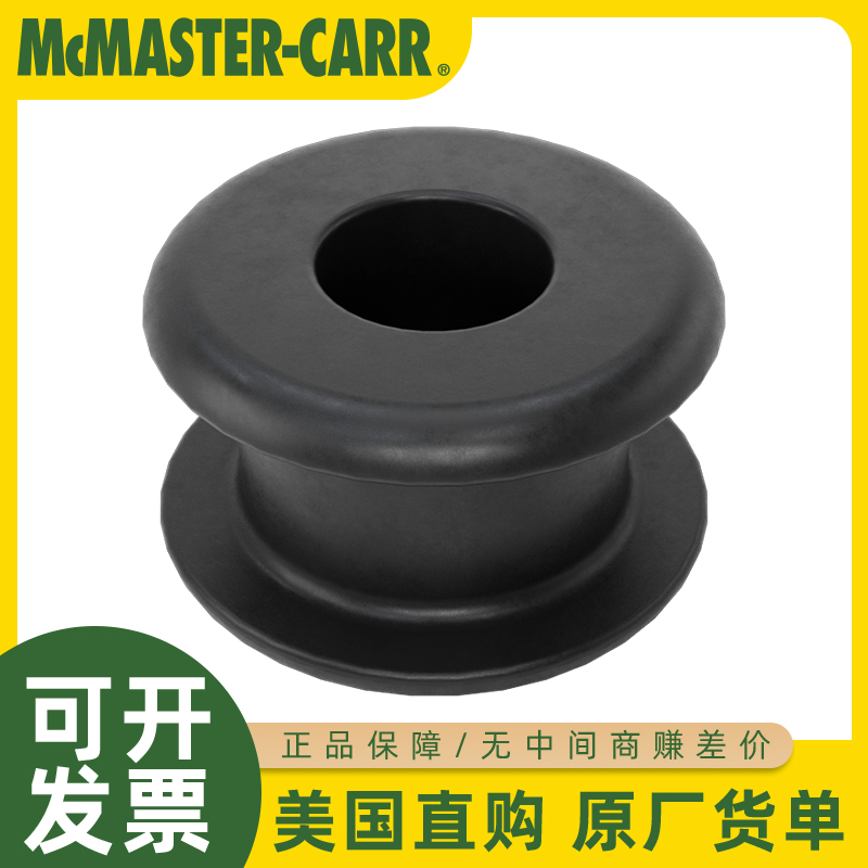 McMASTER-CARR丁腈橡胶索环垫圈