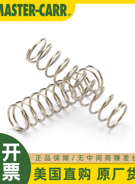 MCMASTER-CARR麦克马斯特美国302不锈钢耐腐蚀压缩弹簧2006N333