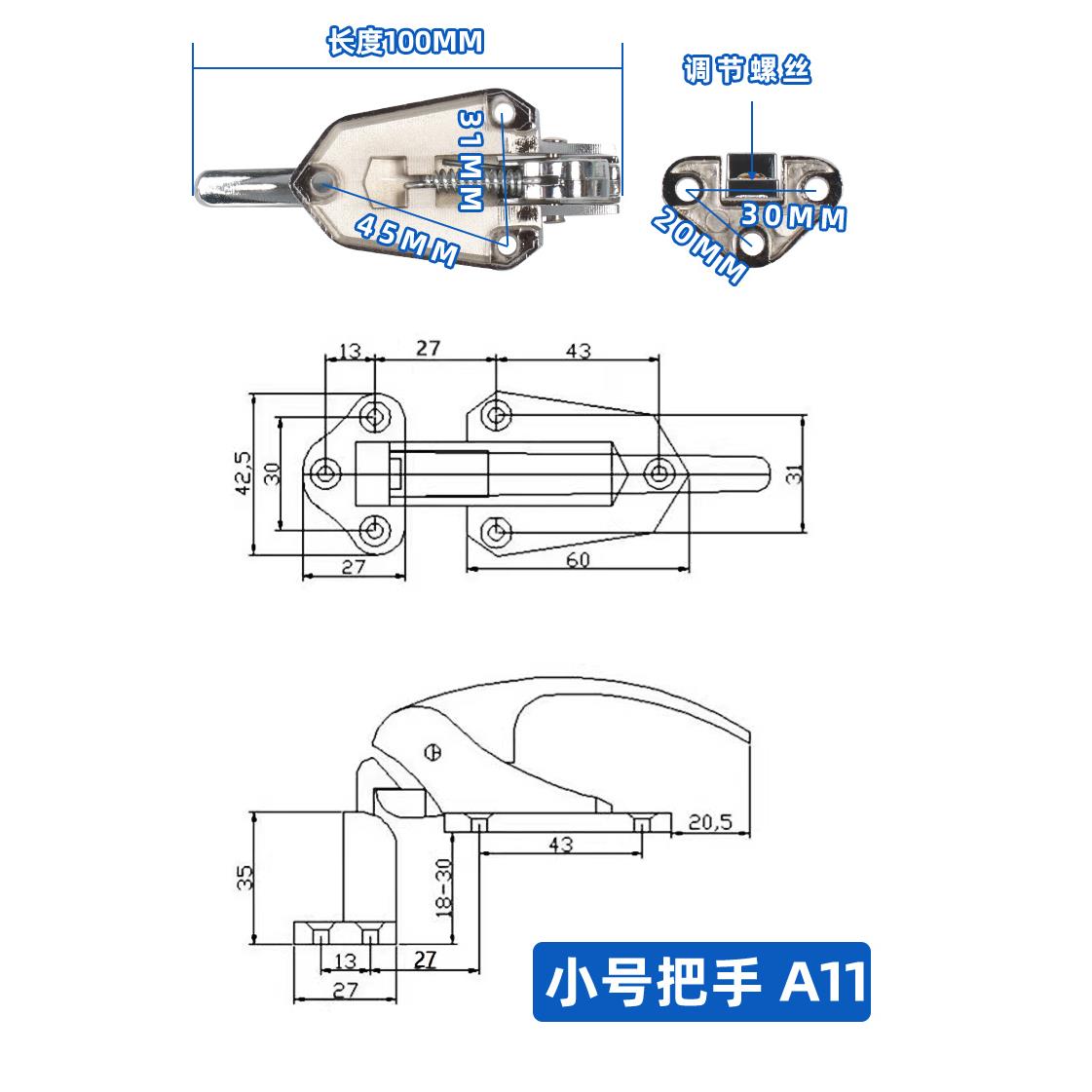 调试烘箱门把手烤箱拉手烘干 干机传递窗门锁扣干 干燥箱试验箱门