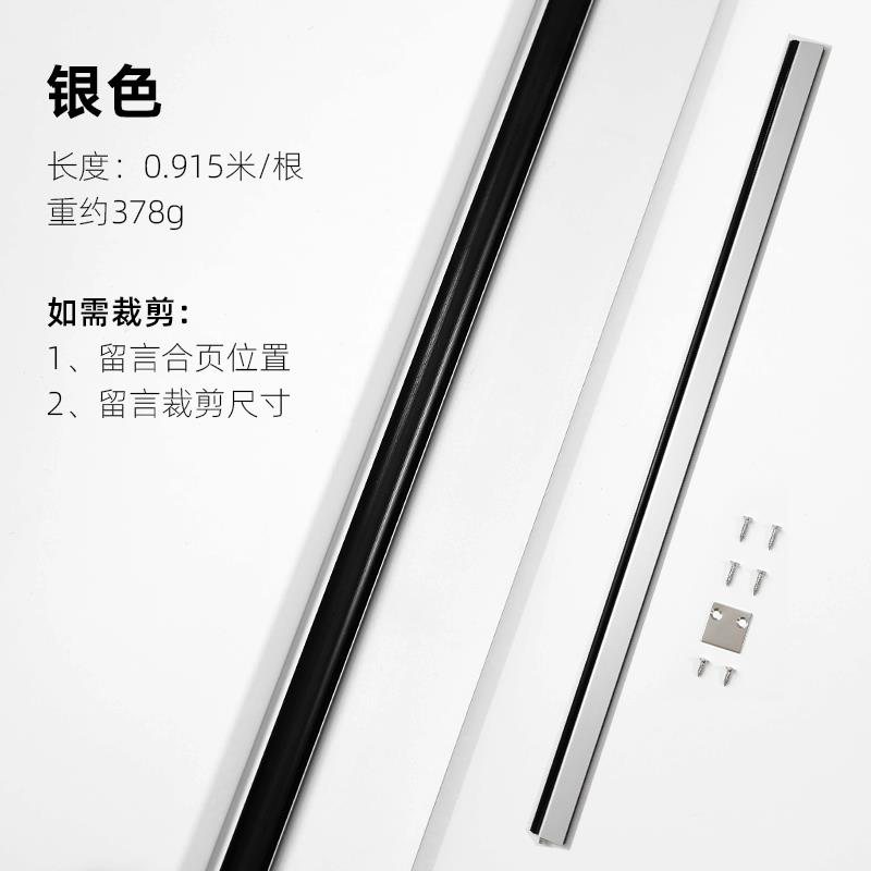 蒙莱奇自动升降门底密封条木门缝挡音条房门防尘防盗门防虫条门挡