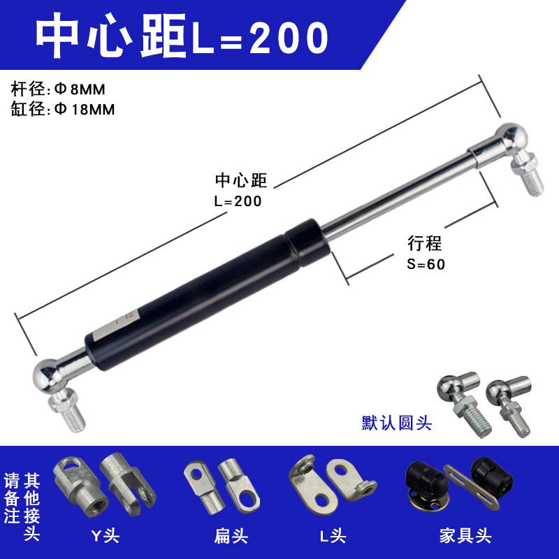 床用重型液压杆广告栏气弹簧后背箱汽车气撑气动杆液压伸缩支撑杆
