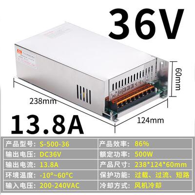 开关电源220V转24V20A大功率S-500W600W1000W 12V48V40A直流2000W