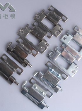 CL250-1-2-3-4开关控制柜铰链机箱柜门合页动力柜铰链HL068暗铰链