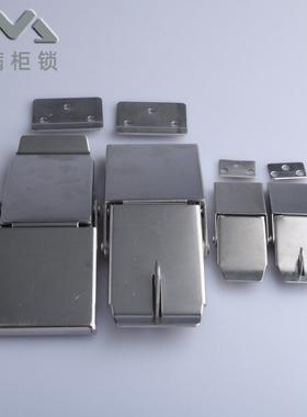 DK607-3A不锈钢搭扣锁隐藏安全锁扣工具箱门扣工业设备锁扣鸭嘴扣