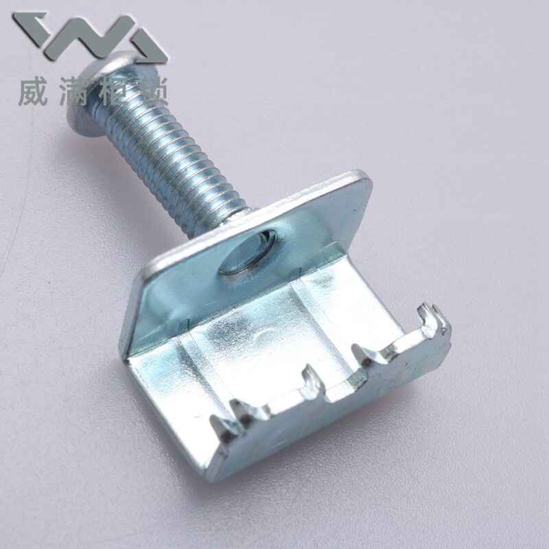 底封板连接件 威图机柜配件 ts009底封板固定件 十六折型材附件