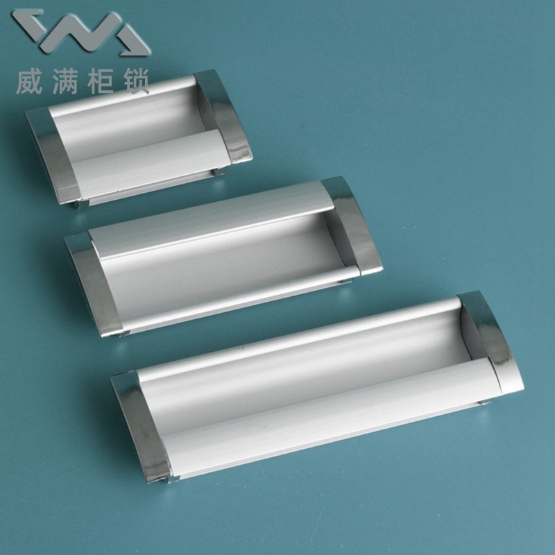 铝合金暗扣手抽屉暗拉手移门推拉门嵌入把手机械设备板金隐藏拉手