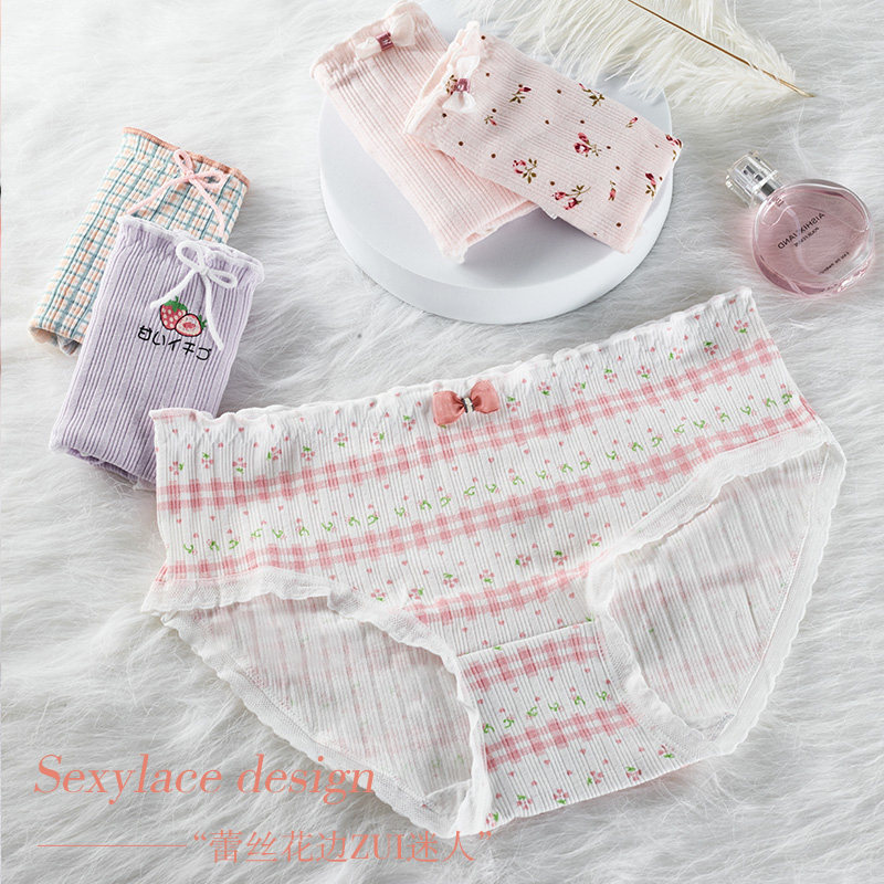 内裤女中腰纯棉抗菌日系碎花蝴蝶结薄款少女卡通小熊全棉三角裤潮