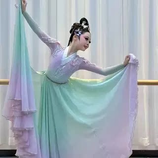 古典舞蹈服装艺考剧目蝶梦云水乡同款女飘逸大裙摆舞蹈演出服定制