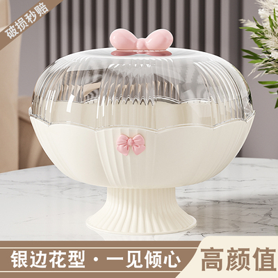 【银边花型·一见倾心】沥水果盘