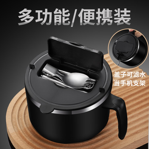 【外带吃饭】一套就够便携碗筷装