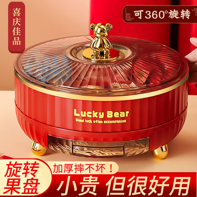 【质保俩年/摔坏免费补】糖果盒