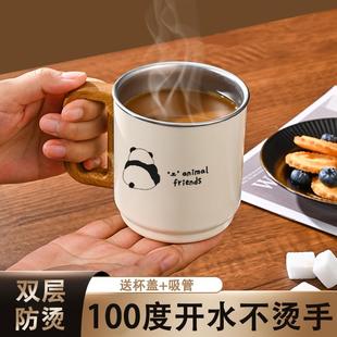 不锈钢马克杯带盖水杯2025新款女办公室咖啡杯喝水杯子可定制LOGO