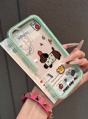 适用苹果15/16/17promax手机壳iPhone1/14撞色二合一简约12透明新款适用于苹果17promax手机壳iphone16巨好看