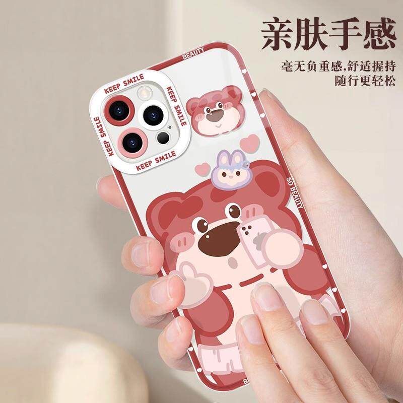 日韩自拍小熊天使眼适用于OPPOreno6手机壳a95硅胶k5创意findX6新新款适用于苹果17promax手机壳iphone16巨好