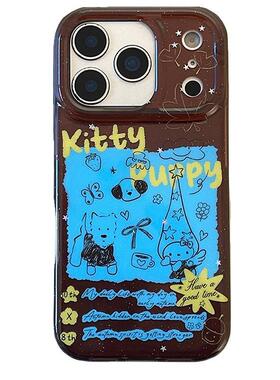 单层涂鸦西高地适用iphone17pomax苹果16pr手机壳15新款13卡通12新款适用于苹果17promax手机壳iphone16巨好