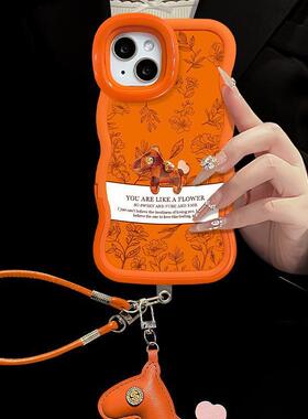 适用苹果17橙色手机壳16promax双支架15华为mate70花伴小马挂绳1新款适用于苹果17promax手机壳iphone16巨好