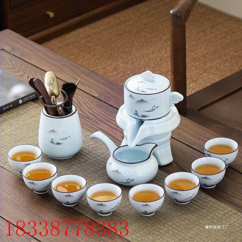 青瓷懒人自动茶具套装客厅家用茶功夫茶具