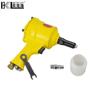 拉钉枪 现货供应 贝克洛铆钉枪 厂家贝克洛气动工具