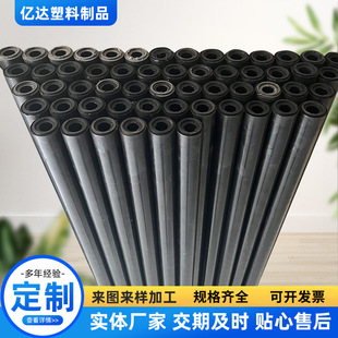 制加工 大口径尼龙管塑料黑色PA66尼龙管厂家定 含油空心尼龙管