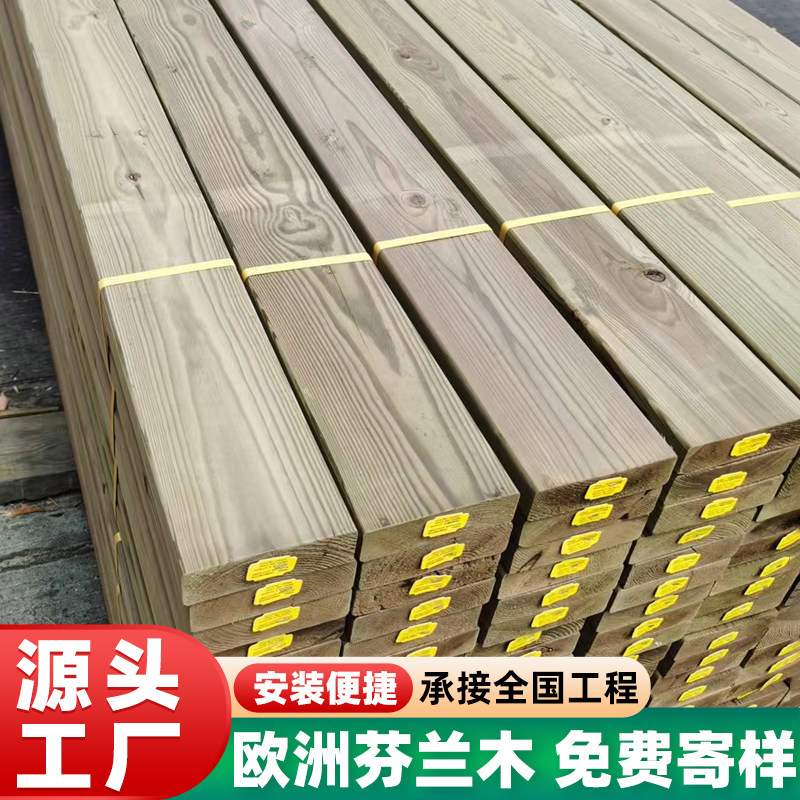 芬兰木防腐木地板围栏户外实木板材室外阳台露台庭院桑拿板悬吊式