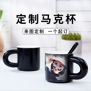 奶fufu胖胖杯加热变色水杯定制马克杯印图照片陶瓷杯子女生日礼物