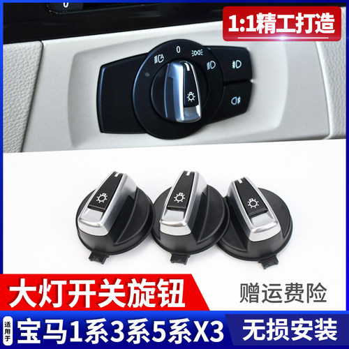 天猫正品 品质保证